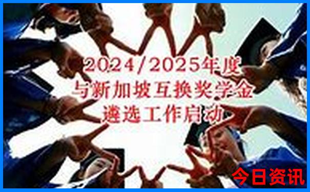 俄罗斯十大著名景点
